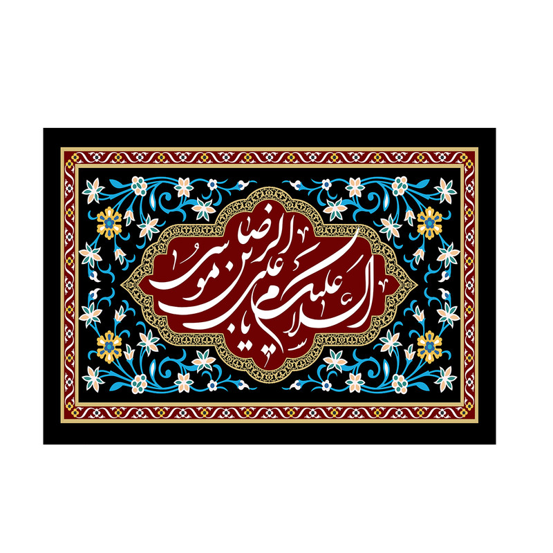 پرچم مدل امام رضا کد PK141