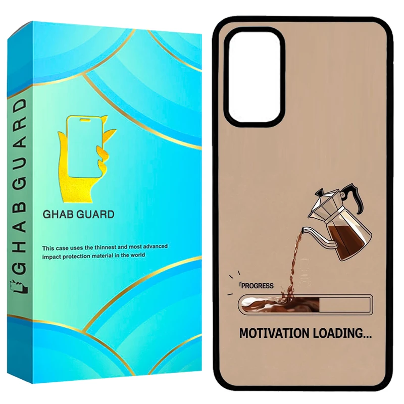 کاور قاب گارد طرح قهوه مدل GA13G مناسب برای گوشی موبایل سامسونگ Galaxy A13 4G / A32 5G