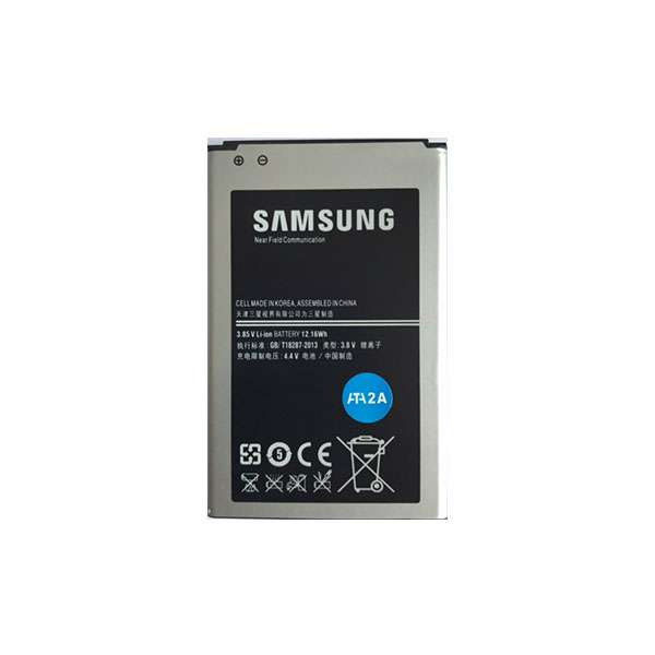 باتری موبایل مدل EB-BN750BBE ظرفیت 3100 میلی آمپر ساعت مناسب برای گوشی موبایل سامسونگ Galaxy NOTE 3 NEO
