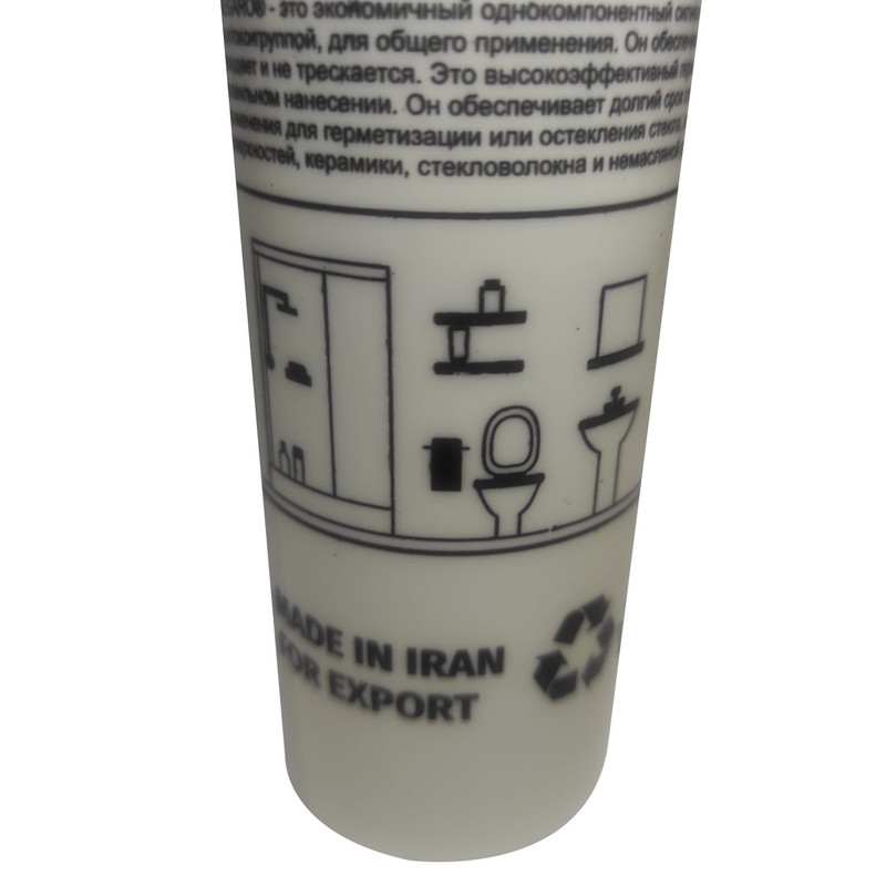 چسب سیلیکون آکواریوم سگارو مدل SEG-1 حجم 200 میلی‌لیتر