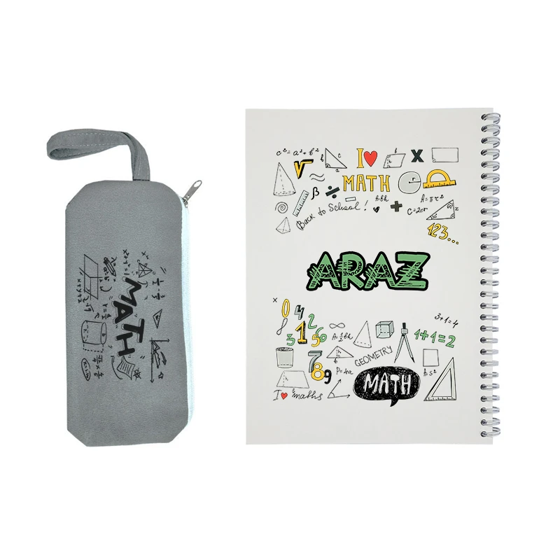 دفتر مشق 50 برگ طرح ریاضی مدل آراز به همراه جامدادی
