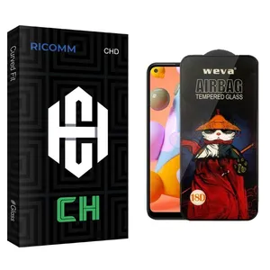 Ricomm CH Airbag Screen Protector For Samsung Galaxy A11