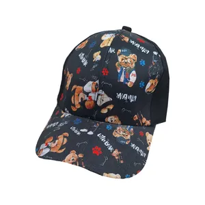 کلاه کپ پسرانه طرح LITTLE BEAR کد 1369