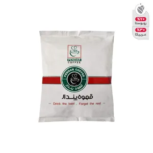 پودر قهوه فرانسه پندار - 1000 گرم