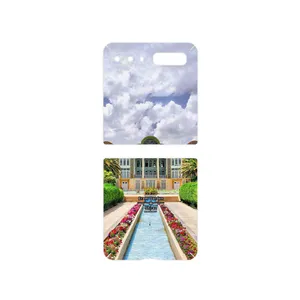 MAHOOT Eram garden Cover Sticker for Samsung Galaxy Z Flip