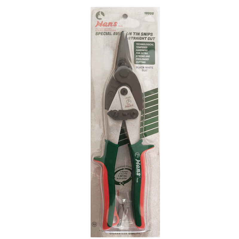 قیچی ورق بر هنس تولز مدل 1920S قیچی ورق بر هنس تولز مدل 1920S