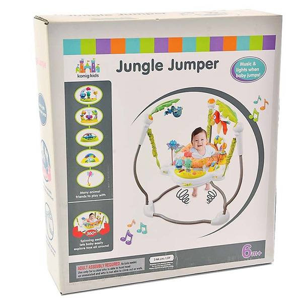 روروک مدل جامپینگ جنگل