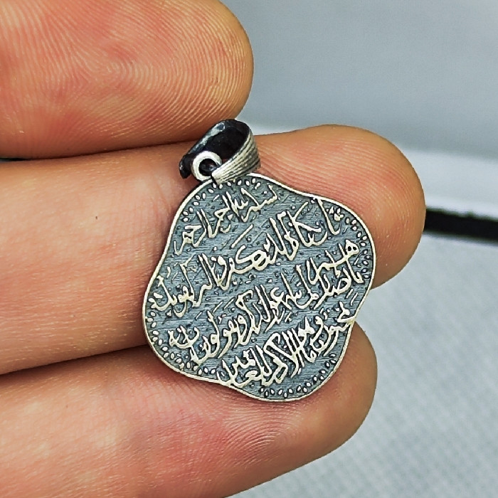 آویز گردنبند نقره مدل ون یکاد کد 52