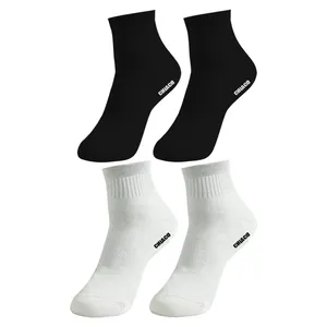 جوراب ساق کوتاه مردانه چیاکو مدل ساده کد 0309 بسته دو عددی