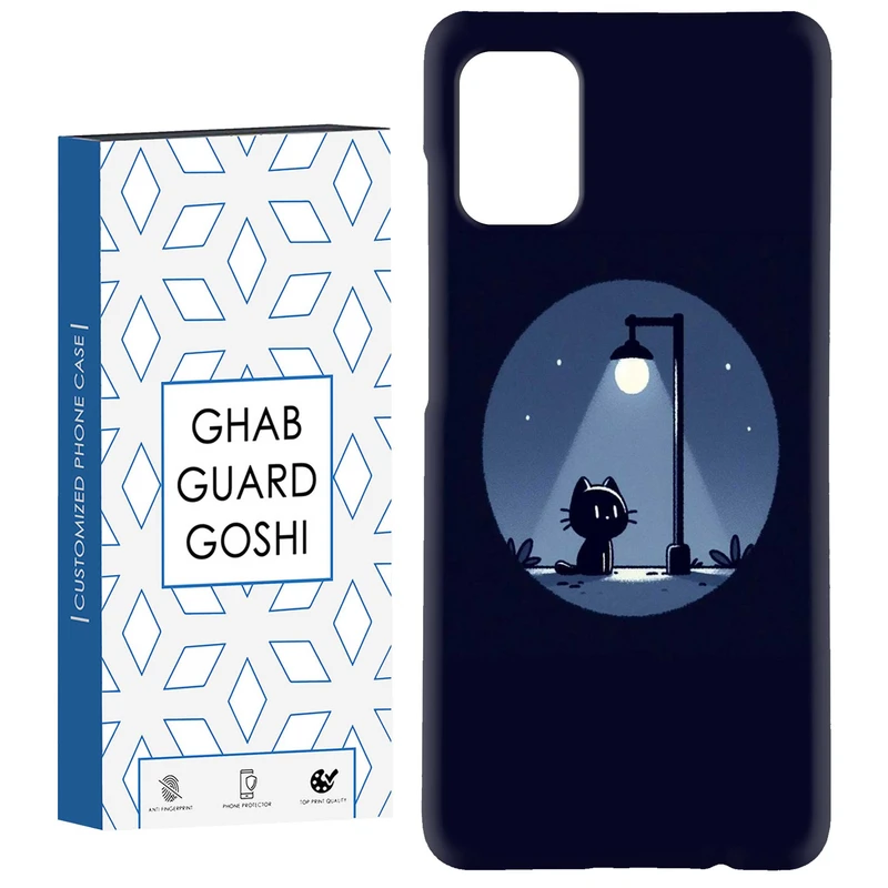 کاور قاب گارد گوشی طرح فانتزی کد Dimo-210 مناسب برای گوشی موبایل سامسونگ Galaxy A31