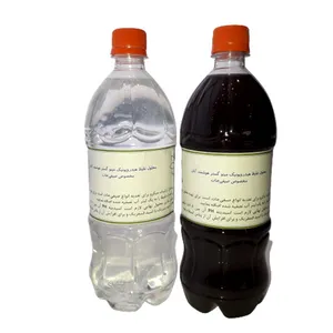 کود مایع هیدروپونیک صیفیجات مینو گستر آبان مدل AB حجم 2 لیتر مجموعه 2 عددی