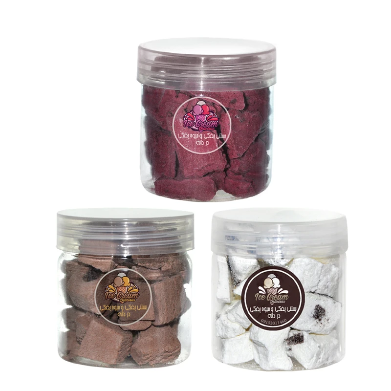 بستنی خشک شاتوت و شکلاتی و کیک وانیل دردانه - 120 گرم بسته 3 عددی