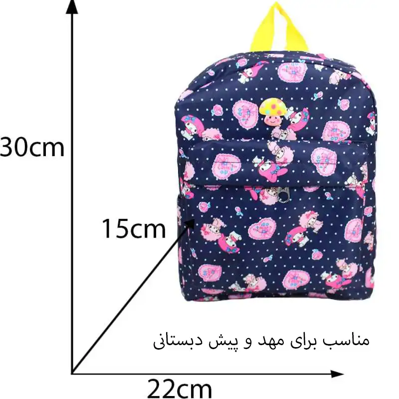 کوله پشتی مدل mos-66 به همراه جامدادی