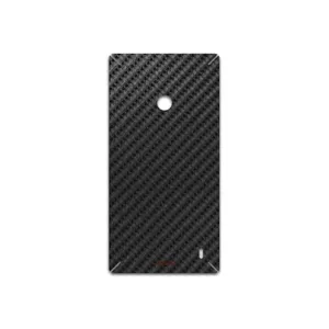 MAHOOT Shine-Carbon-Fiber Cover Sticker for Nokia Lumia 520