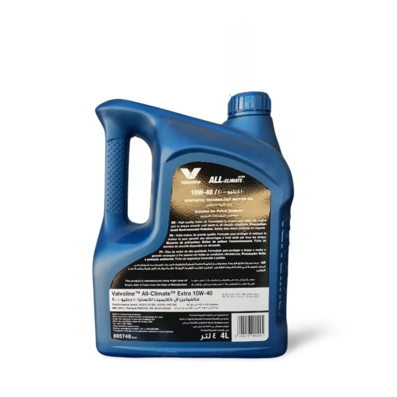 قیمت و خرید روغن موتور ولولین مدل 10w-40 All-Climate حجم 4 لیتر