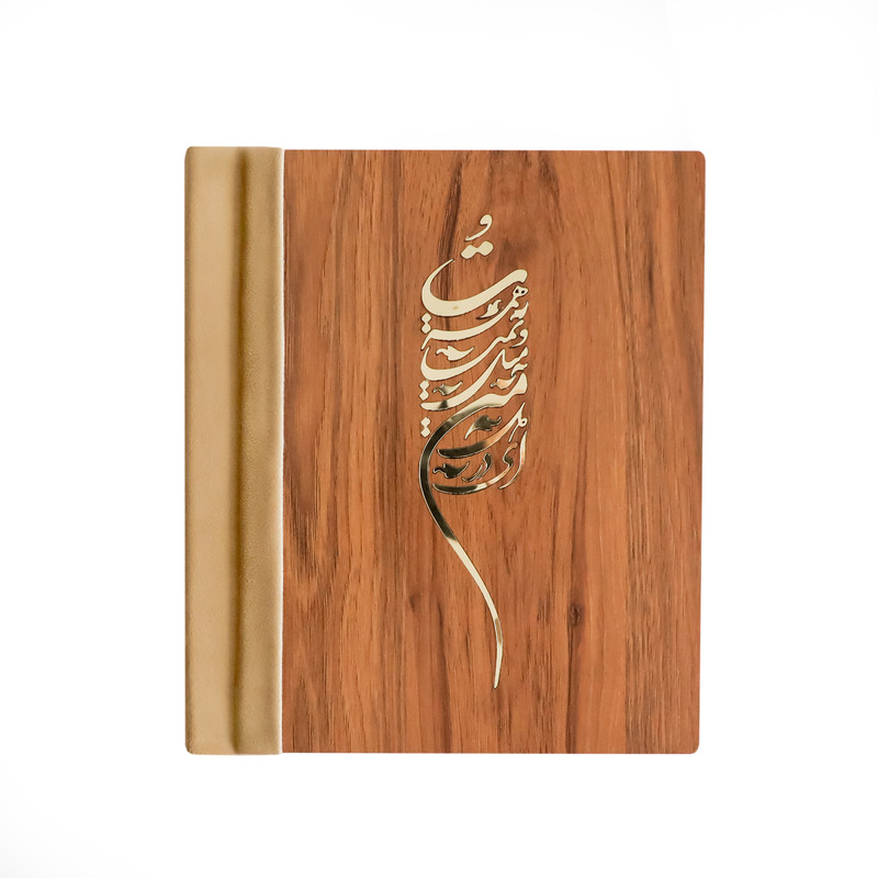 آلبوم عکس 20 برگ مدل پیسکا 21--16