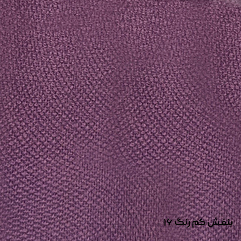 پاف مدل PA13740