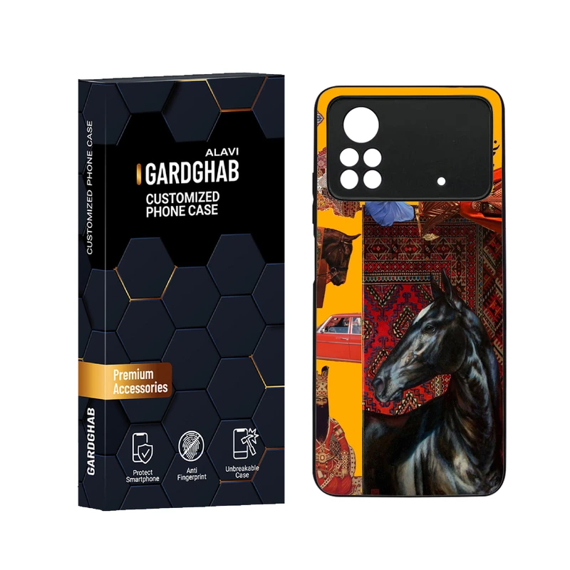 کاور گارد قاب علوی مدل دورژله ای ایرانی مناسب برای گوشی موبایل شیائومی Poco X4 Pro