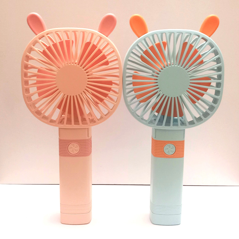 پنکه شارژی مدل G-8811