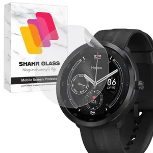 محافظ صفحه نمایش شهر گلس مدل WNOS20 مناسب برای ساعت هوشمند شیائومی Maimo Watch R 33mm