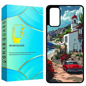 Ghab Guard GCHPS20 Cover For Samsung Galaxy S20