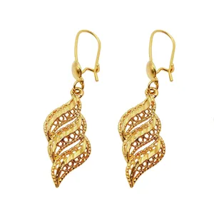 گوشواره زنانه مدل 264GUZ