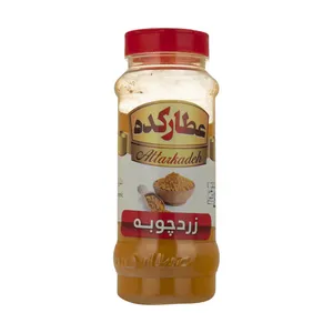زردچوبه عطارکده - 400 گرم