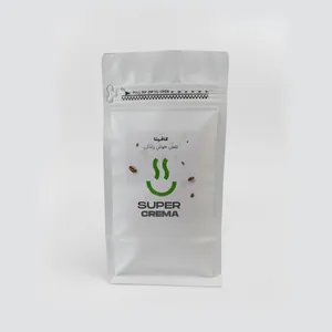 دانه قهوه ویژه سوپر کرما کافینا 250 گرم 