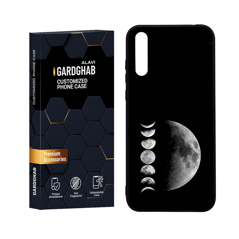 کاور گارد قاب علوی مدل Glass مناسب برای گوشی موبایل هوآوی Y8p