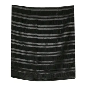 دامن زنانه ورو مدا مدل 1024