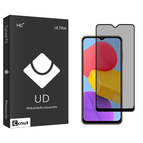 محافظ صفحه نمایش حریم شخصی کوکونات مدل UDB مناسب برای گوشی موبایل سامسونگ Galaxy F13