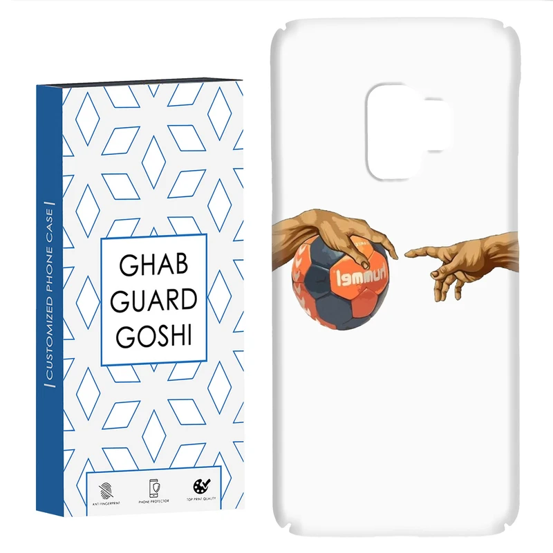 کاور قاب گارد گوشی طرح ورزشی کد Dimo-120 مناسب برای گوشی موبایل سامسونگ Galaxy S9