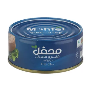 کنسرو ماهی تن در روغن محفل - 150 گرم