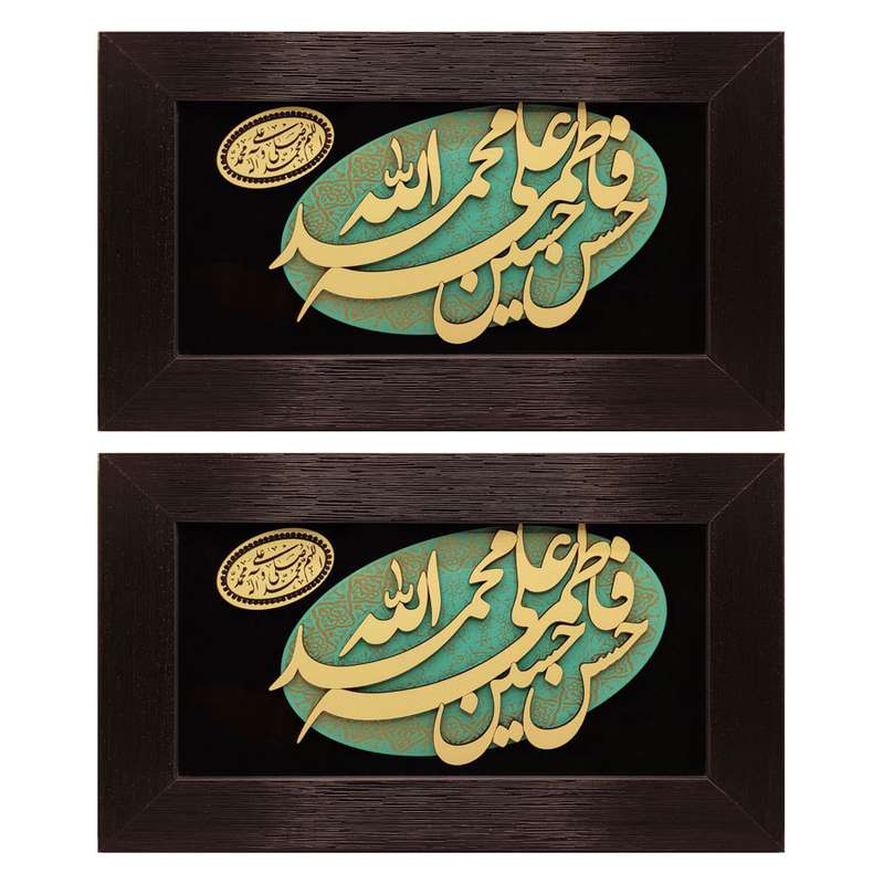 تابلو معرق کاری مدل 5 تن کد 2 بسته 2 عددی