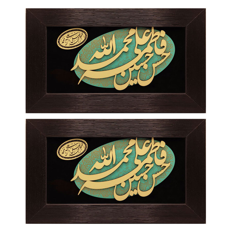 تابلو معرق کاری مدل 5 تن کد 2 بسته 2 عددی