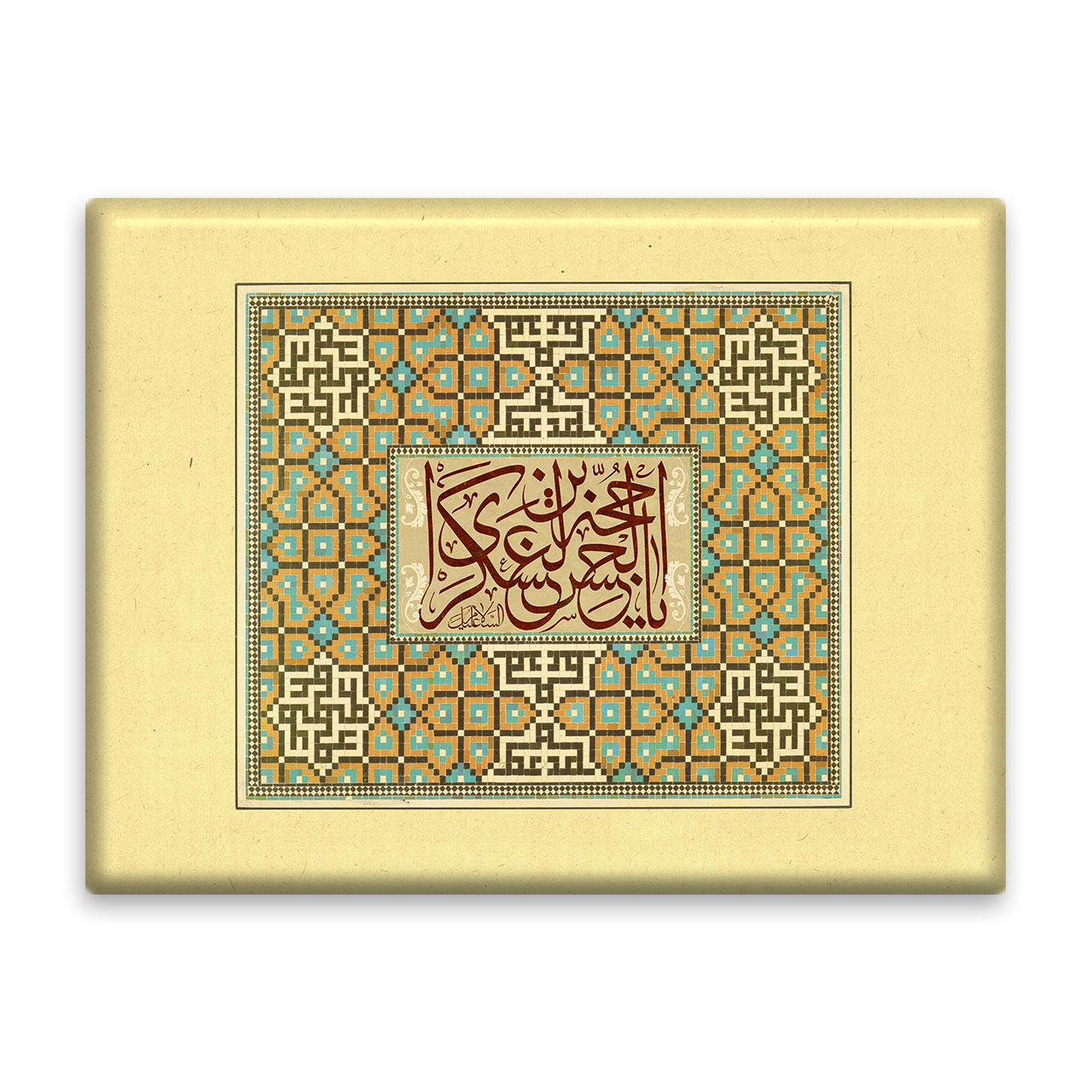 کاشی اطلس آبی طرح یا حجه بن حسن عسکری  مدل T5165