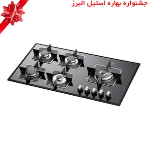 اجاق گاز صفحه ای استیل البرز مدل G-5909