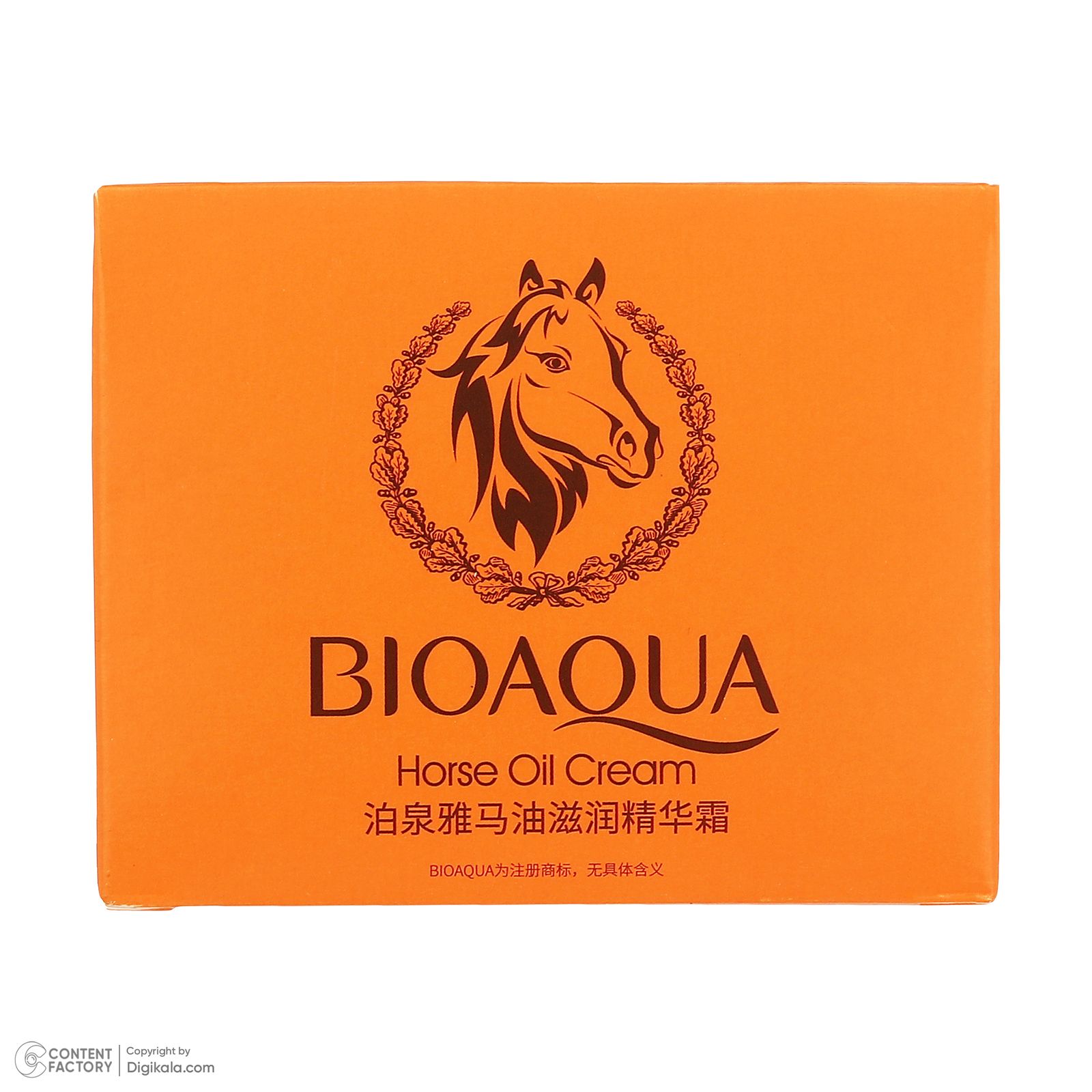 کرم مرطوب کننده صورت بی آکوا مدل Horse Oil مناسب برای انواع پوست وزن 50 گرم -  - 6