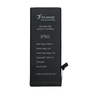 باتری موبایل آیرنج مدل ACCB_BIP6 ظرفیت 1850 میلی آمپر ساعت مناسب برای گوشی موبایل اپل iphone 6