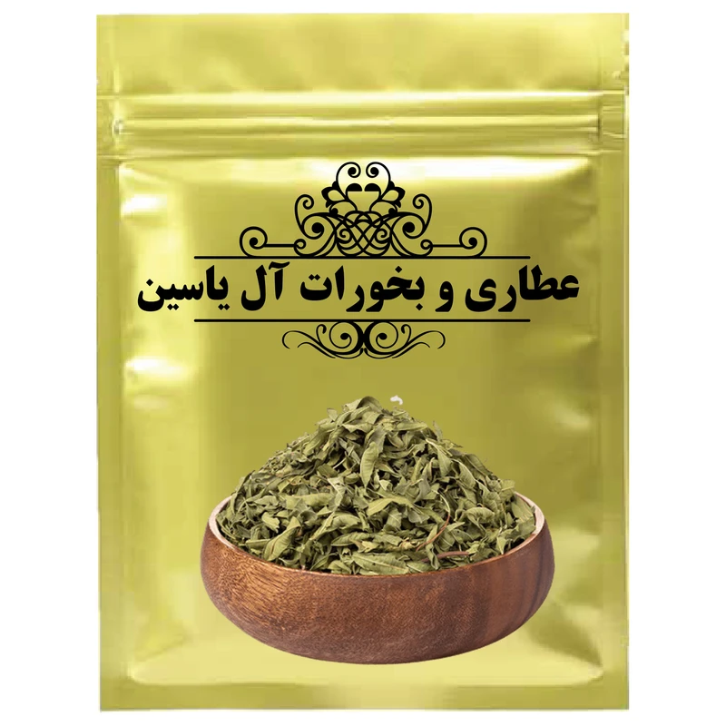 دمنوش به لیمو - 500 گرم