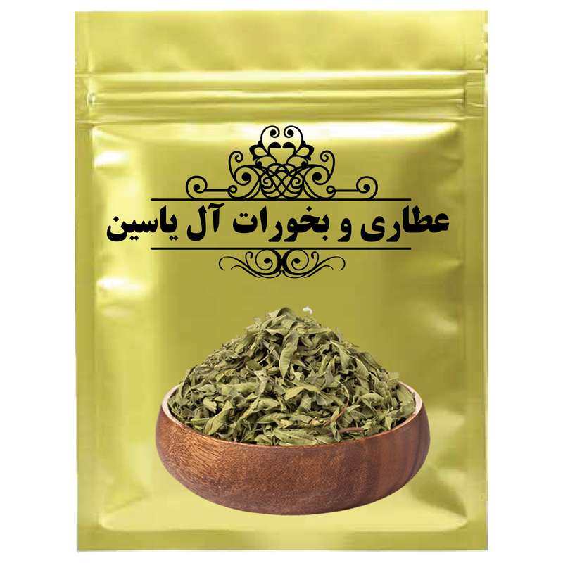 دمنوش علف لیمو - 75 گرم