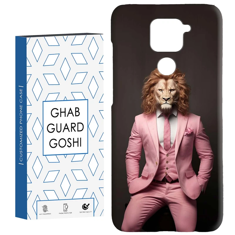 کاور قاب گارد گوشی طرح شیر کد Dimo-484 مناسب برای گوشی موبایل شیائومی Redmi Note 9 