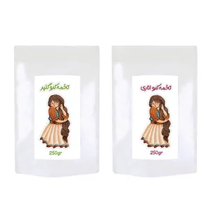 تخمه کدو گلپر و انار -250 گرم بسته 2 عددی