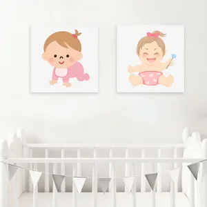 تابلو شاسی کودک شمسه نگار کد 10 مجموعه 2 عددی