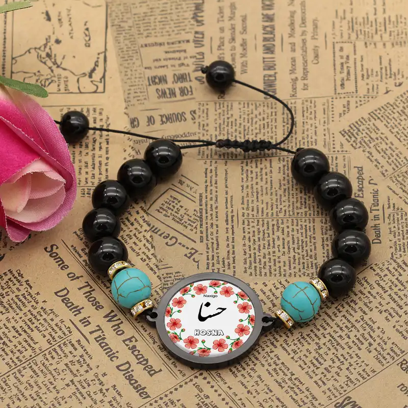 دستبند زنانه ناکسیگو طرح حسنا کد BR4140