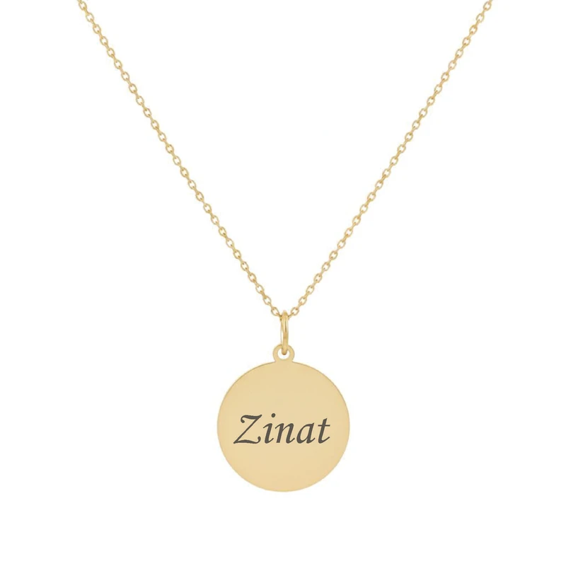گردنبند طلا 18 عیار زنانه با زنجیر حلقه‌ای (فلامینگو) لیردا مدل اسم زینت 121288