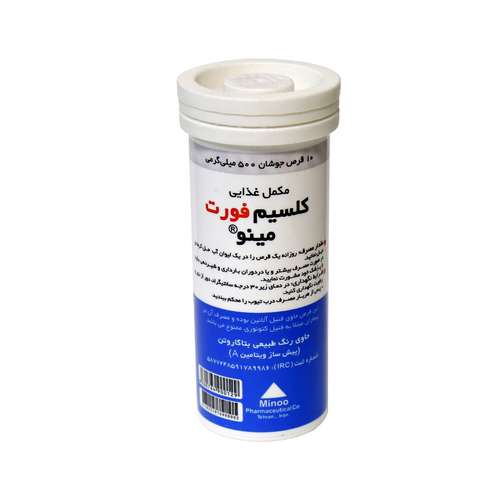 قرص جوشان کلسیم فورت مینو بسته 10 عددی