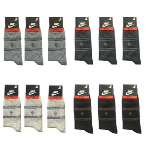 جوراب مردانه مدل N2 مجموعه 12 عددی