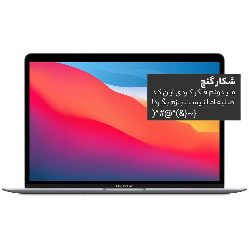 پوستر دیواری کاما کد F-8536