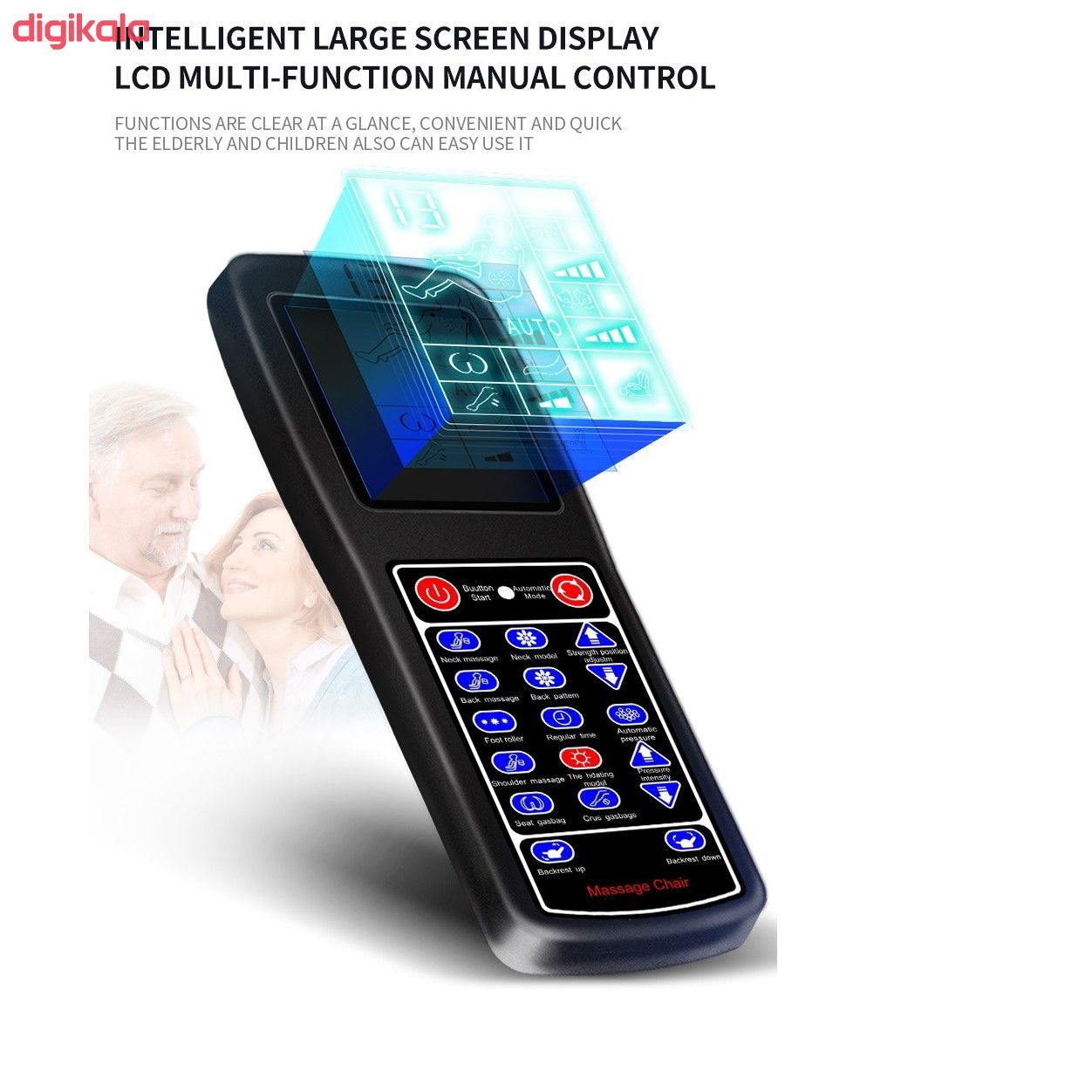 صندلی ماساژ برقی کی ام آر مدل A7-S main 1 1